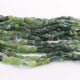 1 Strand Serpentine Faceted Rectangle Briolettes - Chicklet Briolettes 6mmx6mm-14mmx9mm 8 Inch BR03248