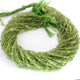 1 Strand Peridot Faceted  Coin shape Briolettes -Coin Briolettes  4mm-5mm 14.5 Inches BR2042