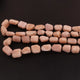 1 Strand Peach Moon Stone Faceted Tumbled Shape ,  Step Cut , Beads ,  Briolettes - 16mmx13mm - 18 inches BR0032