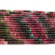 1  Long Strand Multi Tourmaline  Faceted Rondelles -Tourmaline Roundel Beads - Gemstone Rondelles 4mm-5mm-14.5 Inches BR03209 - Tucson Beads