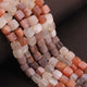 1 Strand Multi Moonstone  Faceted Cube Briolettes - Semi Precious Gemstone Box Shape Beads - 6mm-8mm -9 Inches BR02584