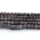 1  Strand Sugilite Faceted Briolettes - Cube Shape Briolettes - 6mm-8mm - 9.5 Inches BR03631 - Tucson Beads