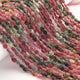 1 Strand Multi Tourmaline Smooth Briolettes  -Oval Shape Briolettes  5mm-7mm -12.5 Inches BR03640