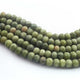 1 Strand Green Aventurine Faceted Round Balls  -  Faceted Roundelles - 8mm 8 Inch BR950