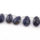 1 Strand  Sodalite Faceted Pear Bead - Sodalite Pear Beads 11mmx8mm-25mmx12mm 8 Inches BR463