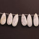 1 Strand White Howlite Faceted Briolettes  - Pear Drop Beads 23mmx10mm-30mmx12mm 8 Inches BR770