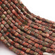 1 Strand Unakite Faceted Cube Beads- Faceted Cube beads 6mm-8mm 8 Inches Long BR849