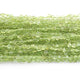 1 Strand Peridot Faceted  Coin shape Briolettes -Coin Briolettes  4mm-5mm 14.5 Inches BR2042