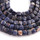 1 Strand Finest Quality Sodalite Faceted Cube Bead - Sodalite Cube Beads 8mm-9mm 8.5 Inches BR1265