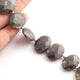 1  Strand Labradorite Faceted Briolettes  -Oval Shape Briolettes - 18mm-26mm 8.5 Inches BR1316