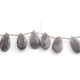 1 Long Strand Labradorite Faceted Briolettes -Pear Shape Briolettes - 20mmx10mm-20mmx11mm - 8 inch BR1343