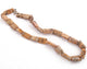 Brown Jasper Stone Beaded Necklace - 16mmx11mm-27mmx11mm Rectangle Beads, 16" Long, BR1406