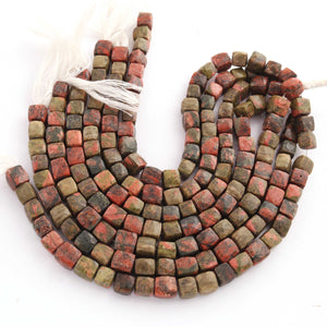 1 Strand Unakite Faceted Cube Beads- Faceted Cube beads 7mm-8mm 8 Inches  BR1492