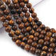 1 Strand Brown Tiger Eye , Best Quality , High Quality , Smooth Round Balls - Smooth Balls Beads -8mm 15 Inches BR0062 - Tucson Beads