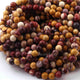 1 Strand  Mokite Best Quality Smooth Round Balls - Smooth Balls Beads - 8mm 14.5 Inches BR0083 - Tucson Beads