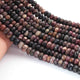 1  Long Strand Multi Tourmaline Faceted Rondelles -Tourmaline Rondelles Beads - Gemstone Rondelles 10mm -13 Inches BR01851 - Tucson Beads