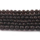 1 Long Strand Smoky Quartz Faceted Round Balls beads - Gemstone ball Beads 7mm-8mm 10 Inches BR0735 - Tucson Beads