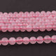 1 Strand Rose Quartz, Best Quality , High Quality , Smooth Round Balls - Smooth Balls Beads -5mm-6mm 15 Inches BR0095 - Tucson Beads