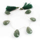 1 Strand Green Strawberry Quartz  Faceted Briolettes - Pear Shape Briolette , Jewelry Making Supplies 27mmx18mm-25mmx14mm 8 Inches BR3934 - Tucson Beads