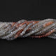 1 Strand Multi Moonstone  Faceted  Rondelles -Round Rondelles  Gemstone Beads - 4mm  13 Inches BR1131 - Tucson Beads