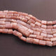 1 Long Strand Peach Moonstone Faceted Tumbled Shape, Nuggets Beads  , Briolettes - 11mmx9mm-15mmx9mm- 10 inches BR01639 - Tucson Beads