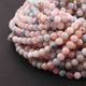 1 Strand Morganite , Best Quality ,AAA Quality , Smooth Round Balls - Smooth Balls Beads -8mm 15.5 Inches BR0058 - Tucson Beads