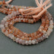 1 Strand Orange Rutile Faceted Round Briolettes - Orange Rutile Briolettes 5mm-7mm 10.5 Inches BR2261 - Tucson Beads